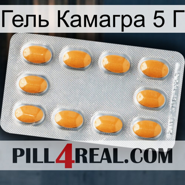 Гель Камагра 5 Г cialis3.jpg